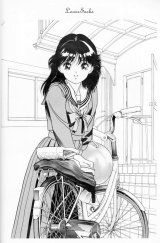BUY NEW sakura diaries - 85613 Premium Anime Print Poster
